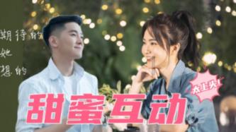 男朋友从来不哄我，我该不该分手？游戏画面