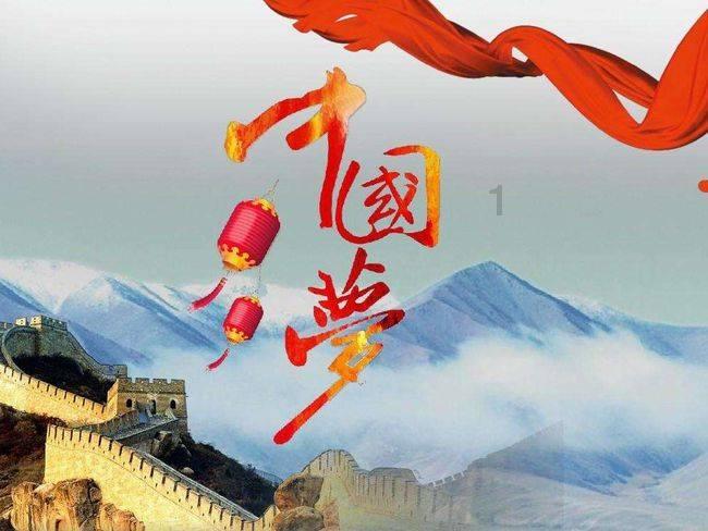 舞熊森林逃生