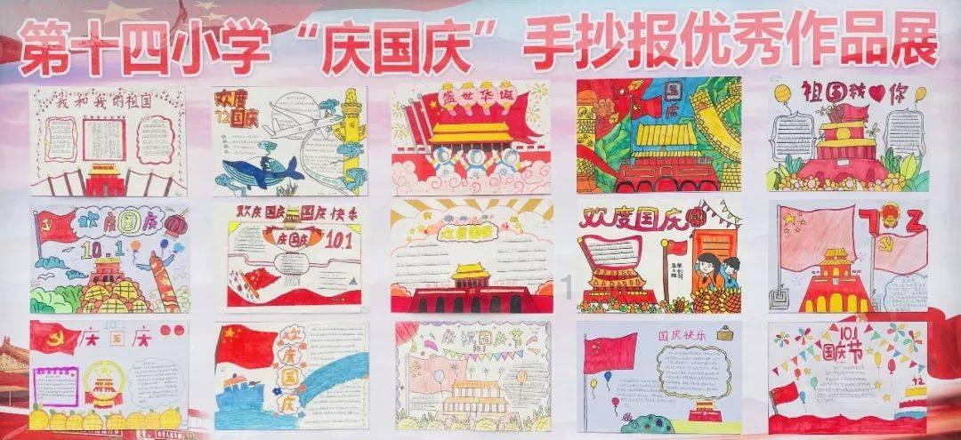拯救机智男孩