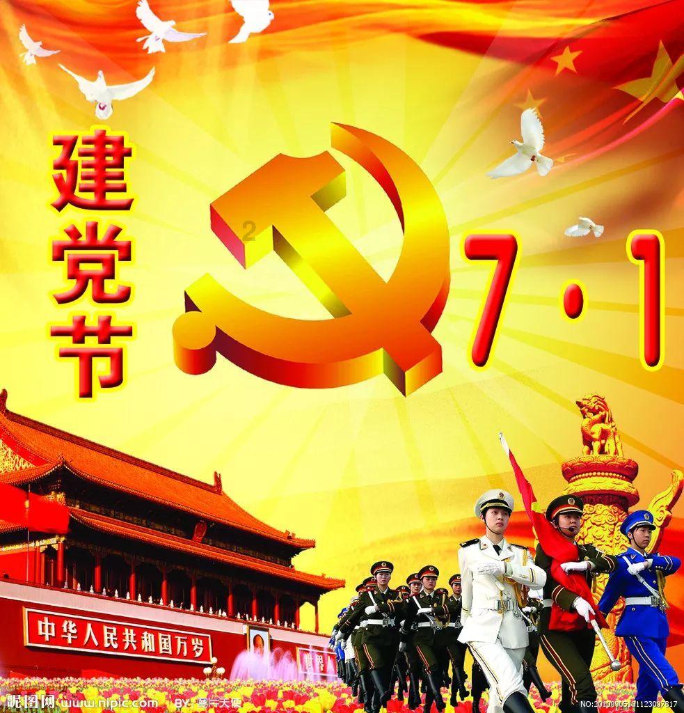 新能源动力电池生产厂家排名？游戏画面